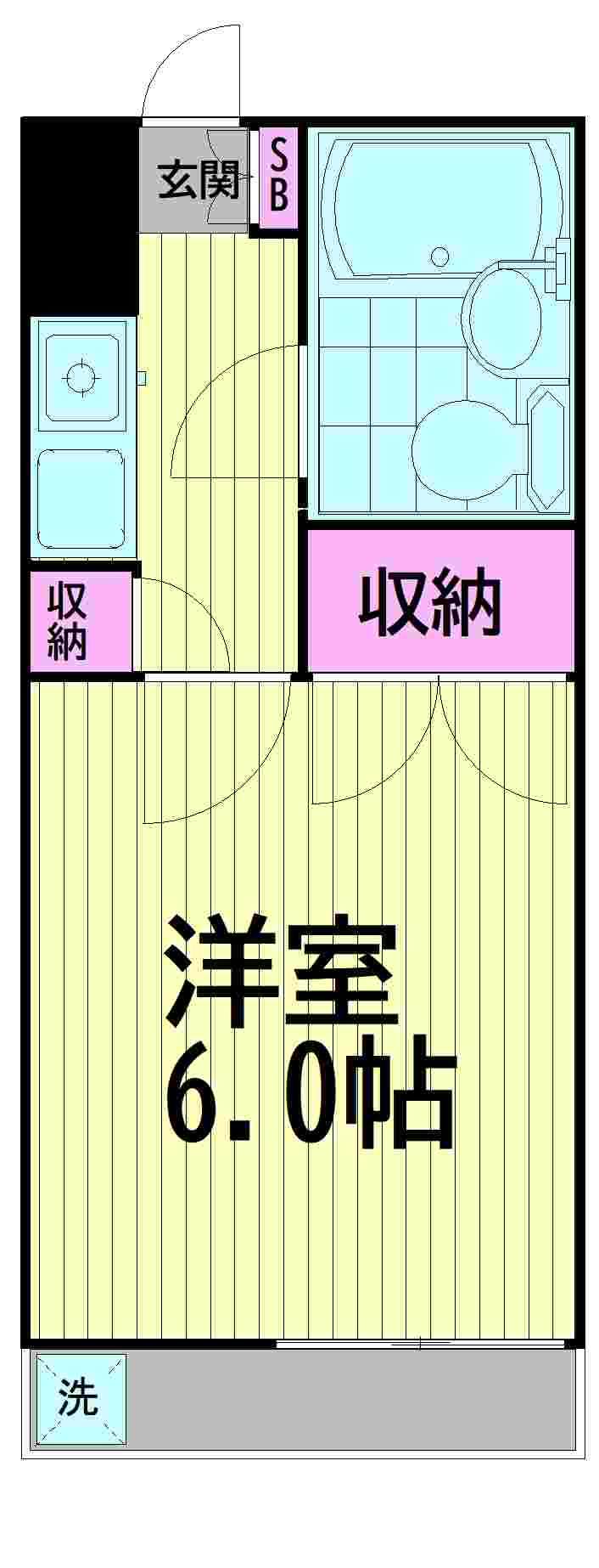 アオバヒルズ