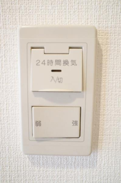 ドミール平和台の設備