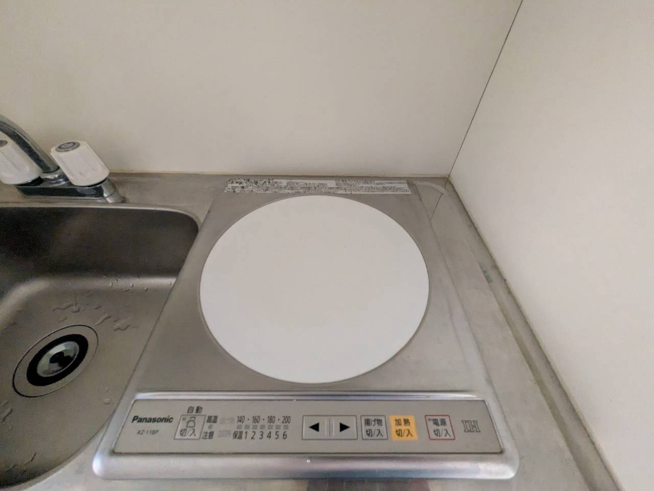 西東京市保谷町３丁目の賃貸マンション
