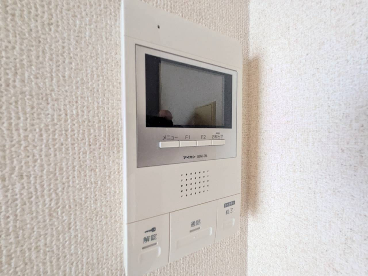センチュリー柳沢第5