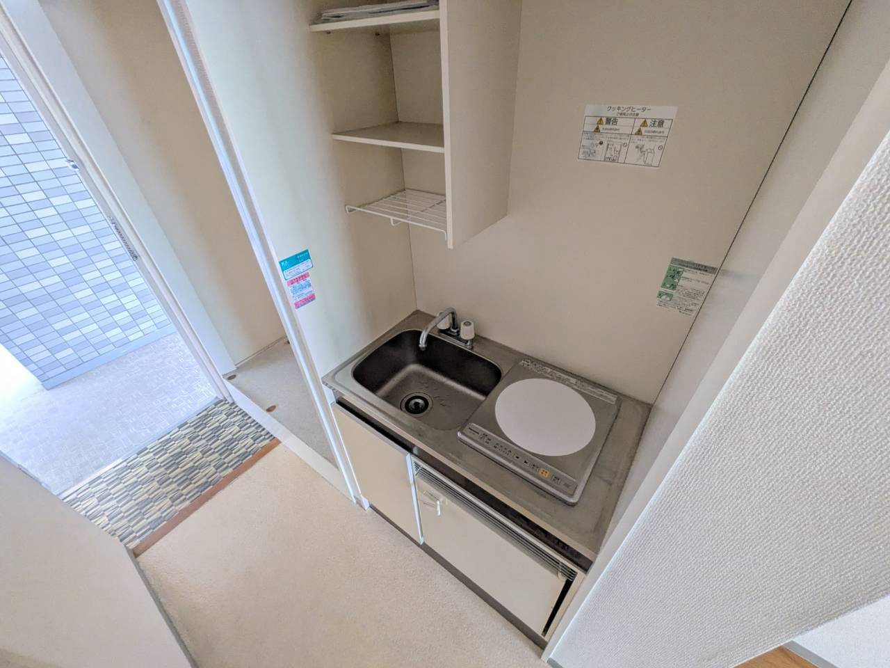 西東京市保谷町３丁目の賃貸マンション