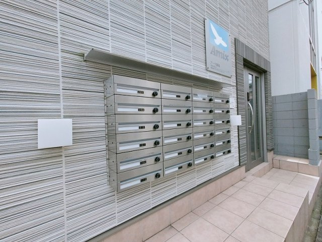 アーク東和のその他
