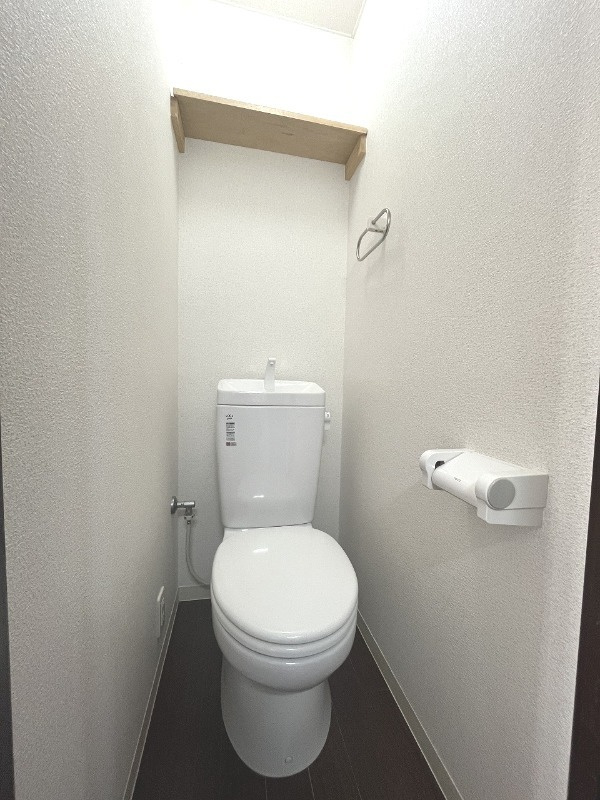 アーク東和のトイレ