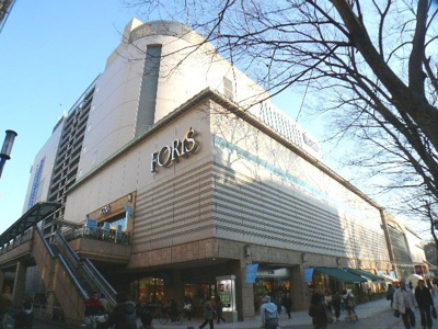 専門店街フォーリスまで500ｍ