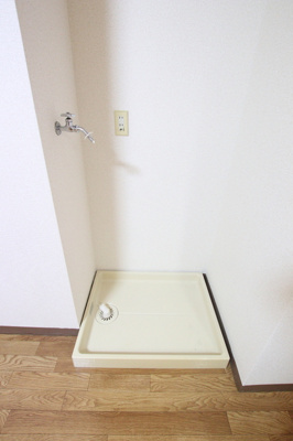 室内洗濯機置場