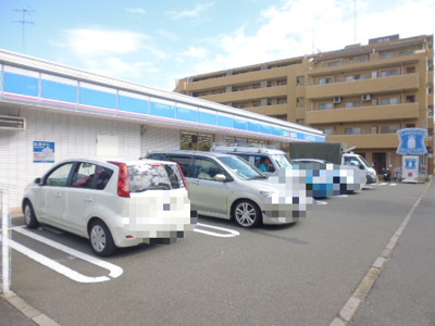 ローソン 栗木一丁目店まで500m