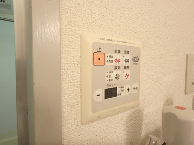 浴室乾燥機操作パネル