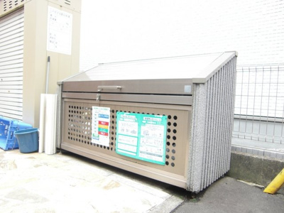 敷地内ゴミ置き場