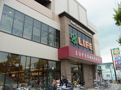 ライフ子母口店まで300m
