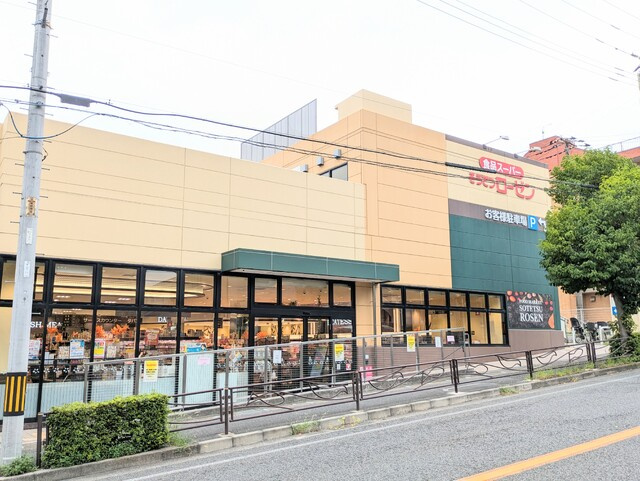 コジマ×ビックカメラ 梶ヶ谷店まで1000ｍ
