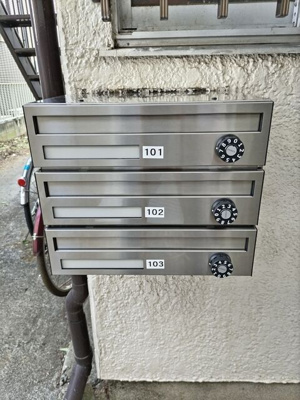 メールボックス