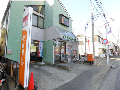 厚木旭町五郵便局まで1000ｍ