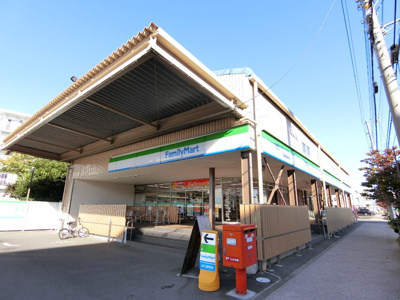 ファミリーマート厚木岡田団地店まで300ｍ