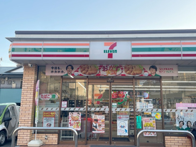 セブン－イレブン 厚木旭町５丁目店まで60ｍ