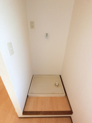 室内洗濯機置場