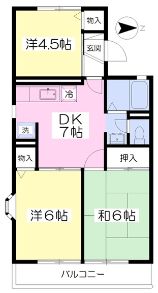 宮久保’９３