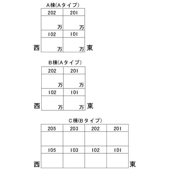 ウィルモア小野の外観