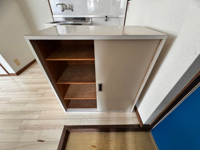 サンシャイン矢岳のその他