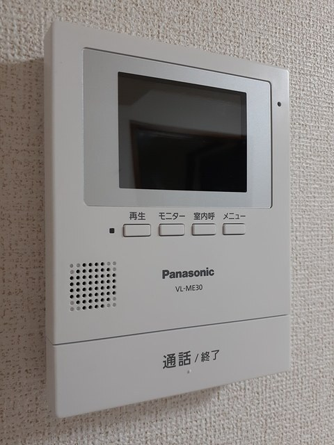 ヴィラハピネスの設備