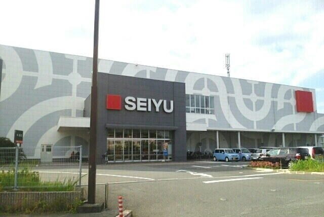ヴィラハピネスの周辺|その他「西友沼津店まで1300m」