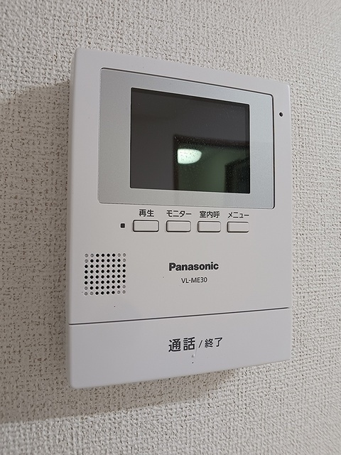 ヴィラハピネスの設備