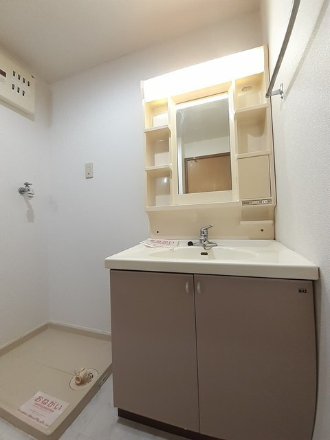 サラシティーの洗面所