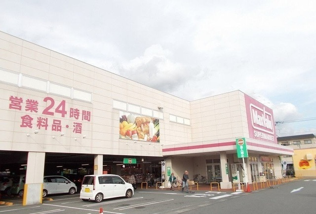 カーサプラシードの周辺|その他「マックスバリュ函南店まで1100m」