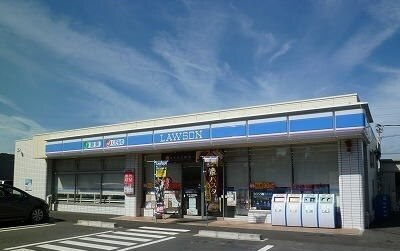 ブリーズ・ガーデン・トヤの周辺|その他「ローソン沼津鳥谷店まで700m」