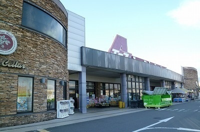 ブリーズ・ガーデン・トヤの周辺|その他「ラコアンドエース沼津店まで1700m」