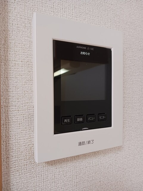 エアリー　コートⅡの設備