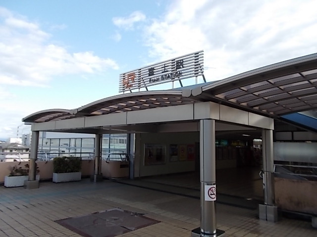 エアリー　コートⅡの周辺|その他「富士駅まで1900m」