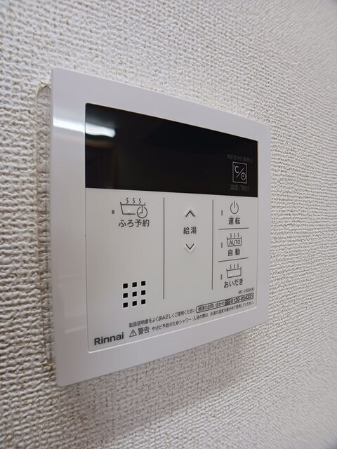 サン・フィオーレＢの設備