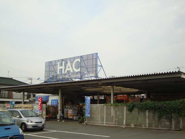ベルフィーユMiyaの周辺|その他「ＨＡＣドラック西沢田店（薬局）まで460m」