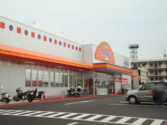 ベルフィーユMiyaの周辺|その他「スーパーマミー西沢田店まで600m」