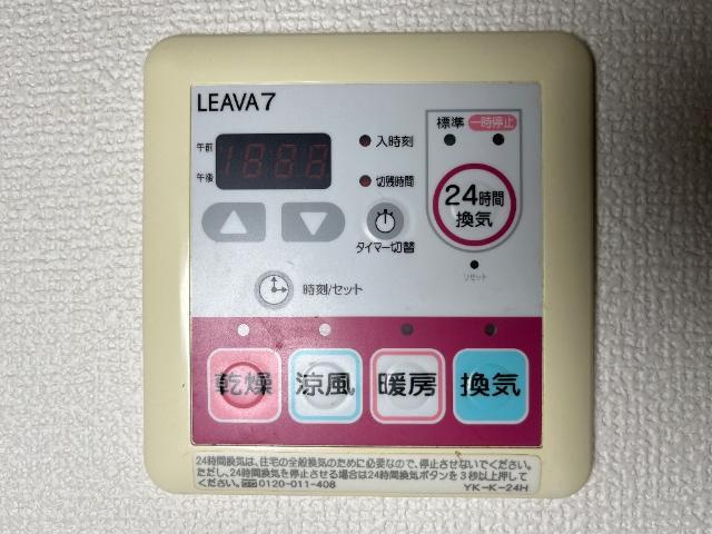サニーハウス南Ｂの設備|室内設備