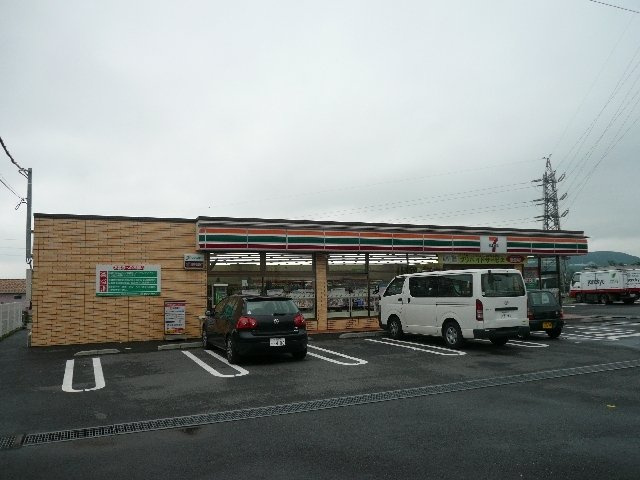 サニーハウス南Ｂの周辺|その他「セブンイレブン片宿店（コンビニエンスストアー）まで850m」