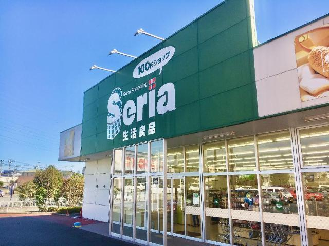 サニーハウス南Ｂの周辺|その他「Seria生活良品厚原店まで910m」