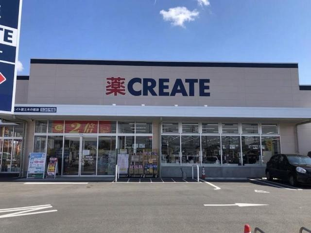 パラシオン旭Ｃの周辺|その他「クリエイトエス・ディー富士木の宮店まで187m」