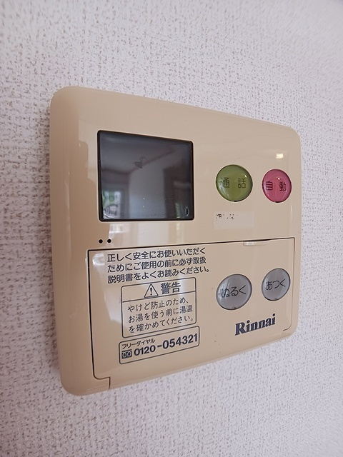 グリーンヒル　Ａの設備