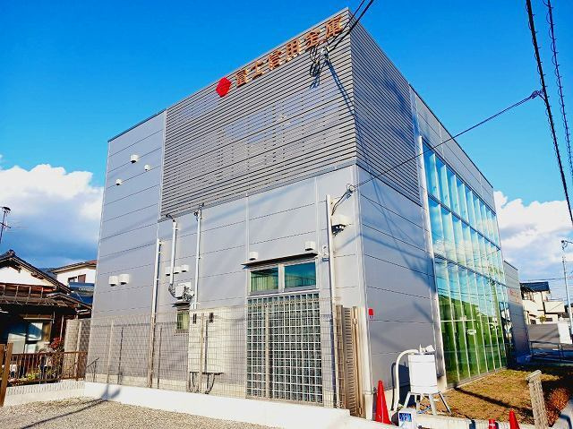 クイーン・ヒルズの周辺|その他「富士信用金庫　富士岡支店まで950m」