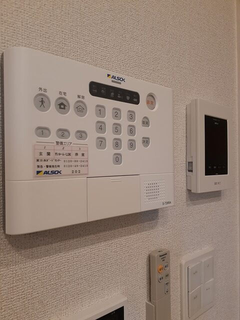 コスモパークの設備