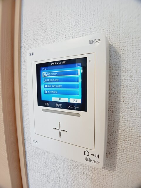 もみの樹　Ⅱの設備