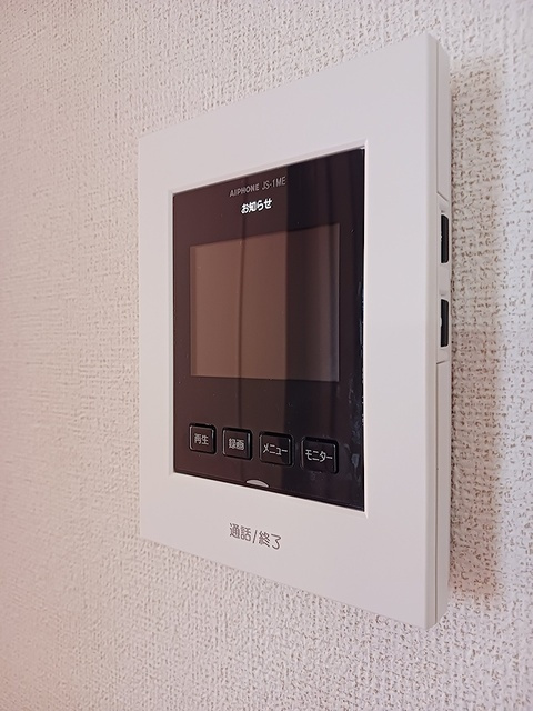 コリーヌＳ・文教ハイツＣの設備