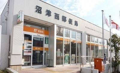 ファミーユ　オオタケⅡの周辺|その他「沼津西郵便局まで3300m」