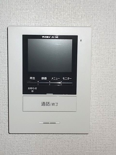 ルミウスの内装