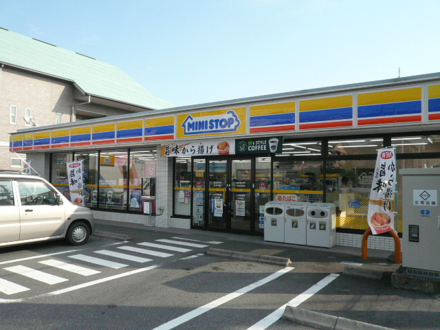 ｓｐｅｒａｎｚｅ（スペランツァ）の周辺|その他「ミニストップ富士宮市役所前店まで637m」