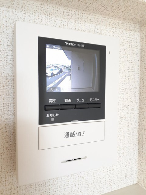 ジュネス厚原　Ｂの設備