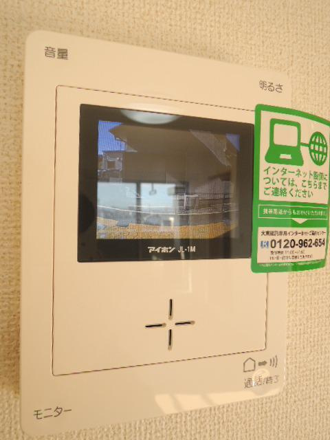 カミヤの設備