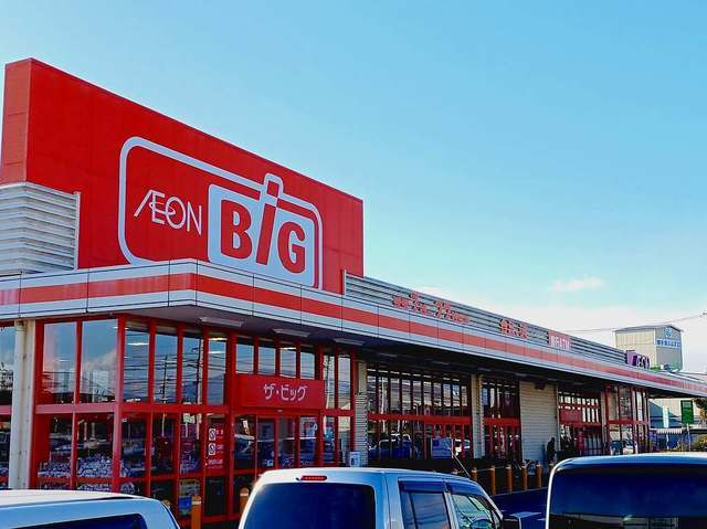 カミヤの周辺|その他「ザ・ビック　荒田島店まで500m」
