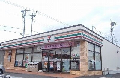 Ｃｏｌｌｉｎｅ　ｍａｉｓｏｎの周辺|その他「セブン-イレブン 沼津岡一色店まで280m」